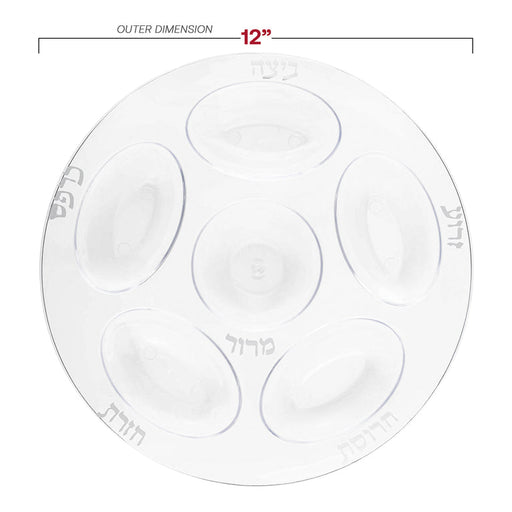 Disposable Plastic Seder Plates for Passover