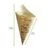Bamboo Leaf Cone 2 Layers - 1.5oz D:1.9in H:5.1 X 3.5in - 1000 Pcs