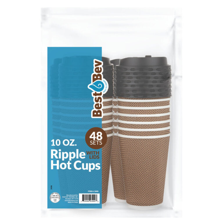 Ripple Hot Cups With Lids (Brown)
