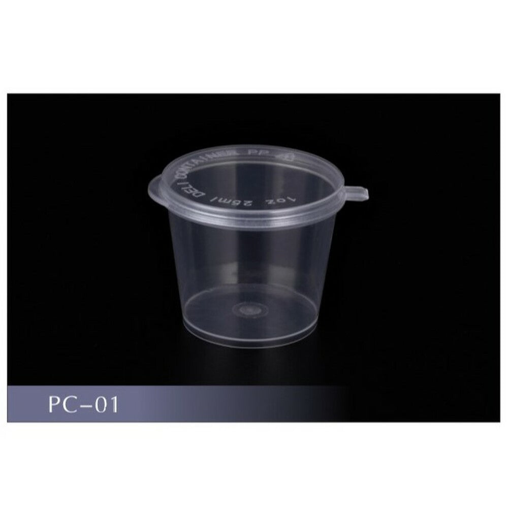 PLASTIK PC-01 Portion Cup with Hinged Lid, 1Oz. (2000/Case)