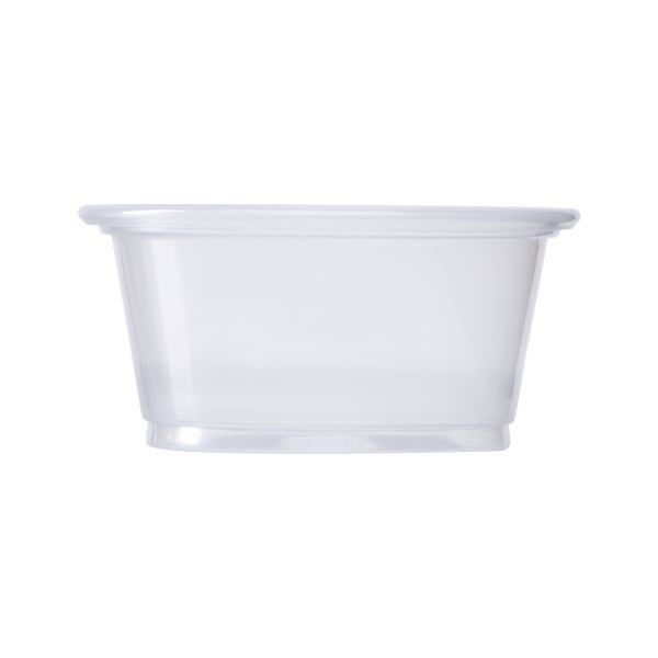 Karat 2 oz PP Plastic Portion Cups - Clear - 2,500 Cups